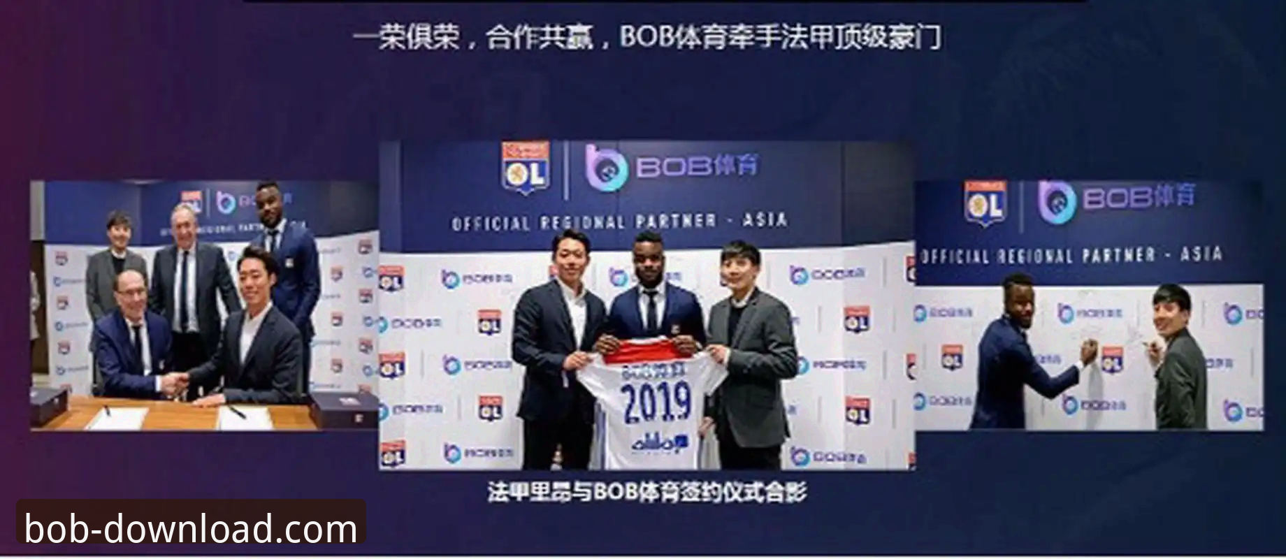 半岛BOB体育 vs 普通体育平台：哪个更值得下载？全面对比分析
