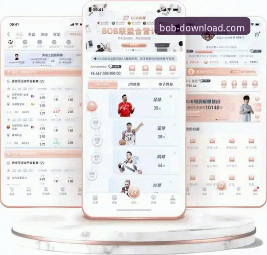 最新半岛·bob官方网站使用指南 半岛BOB体育使用指南全面解析:新版下载、安装与实用技巧一次掌握