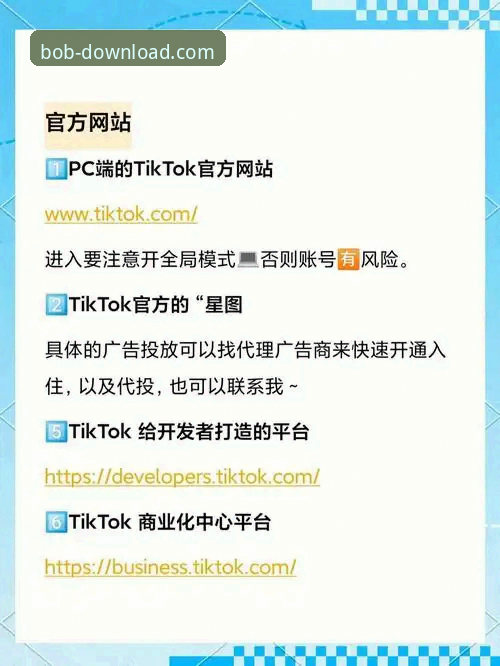 半岛·bob官方网站官网首页下载不了怎么办 揭秘:半岛·bob官方网站官网首页下载失败?资深用户教你一招解决