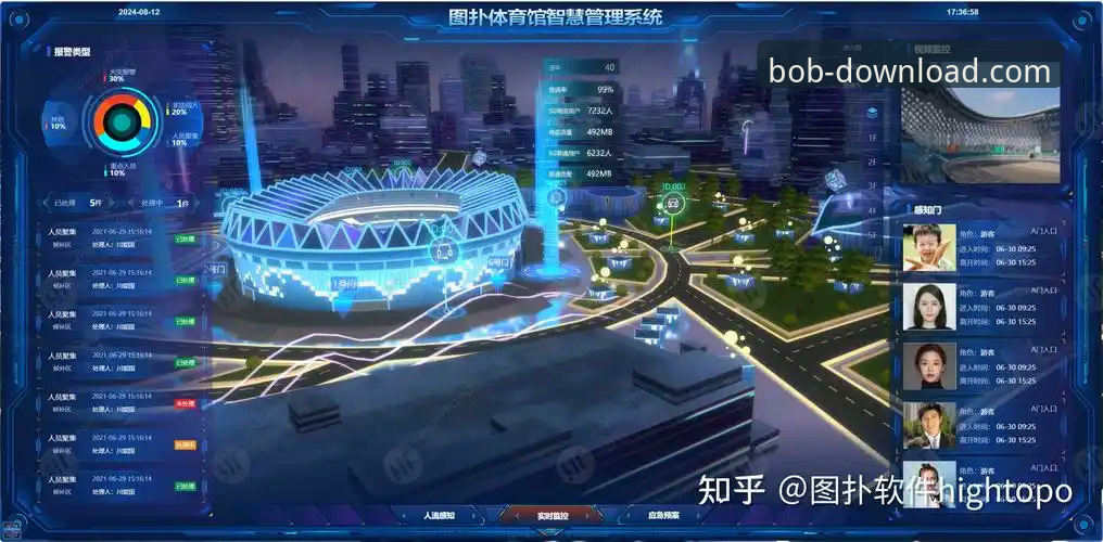 半岛·bob官方网站数字体验 半岛BOB体育数字体验全面升级:最新版本带来流畅与稳定的双重突破